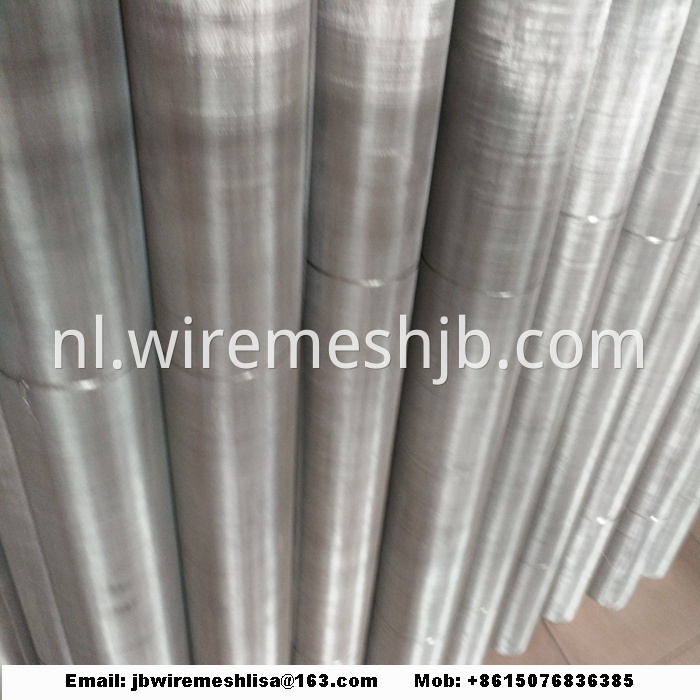 Technical Note: Standard width of stainless steel wire mesh: 1m or 48"; stainless steel wire mesh with extra roll width of 4m also available. Standard roll length of stainless steel wire mesh: 30m or 100'. Plain Weave Description: Plain Weave is a kind of commonly used weaving method.The warp wire that establish the length of the wire mesh and the weft wire, parallel to the width, cross one another, alternating one on the top and one under, forming a 90° angle between each other. Solid woven wire mesh may have a square or rectangular opening. Plain Woven Wire Mesh Clothes are basic components in the production of filters, colanders for aliments, chemicals products, shielding, mosquito nets, etc.